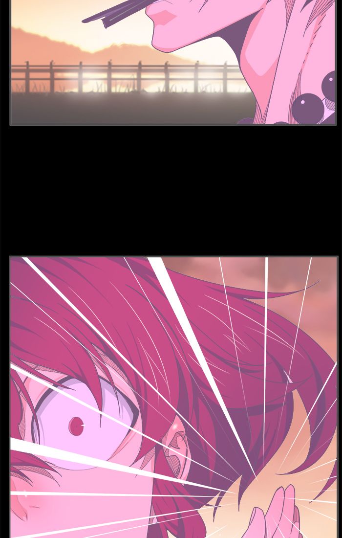 The God of High School - Chapter 450 Page 6