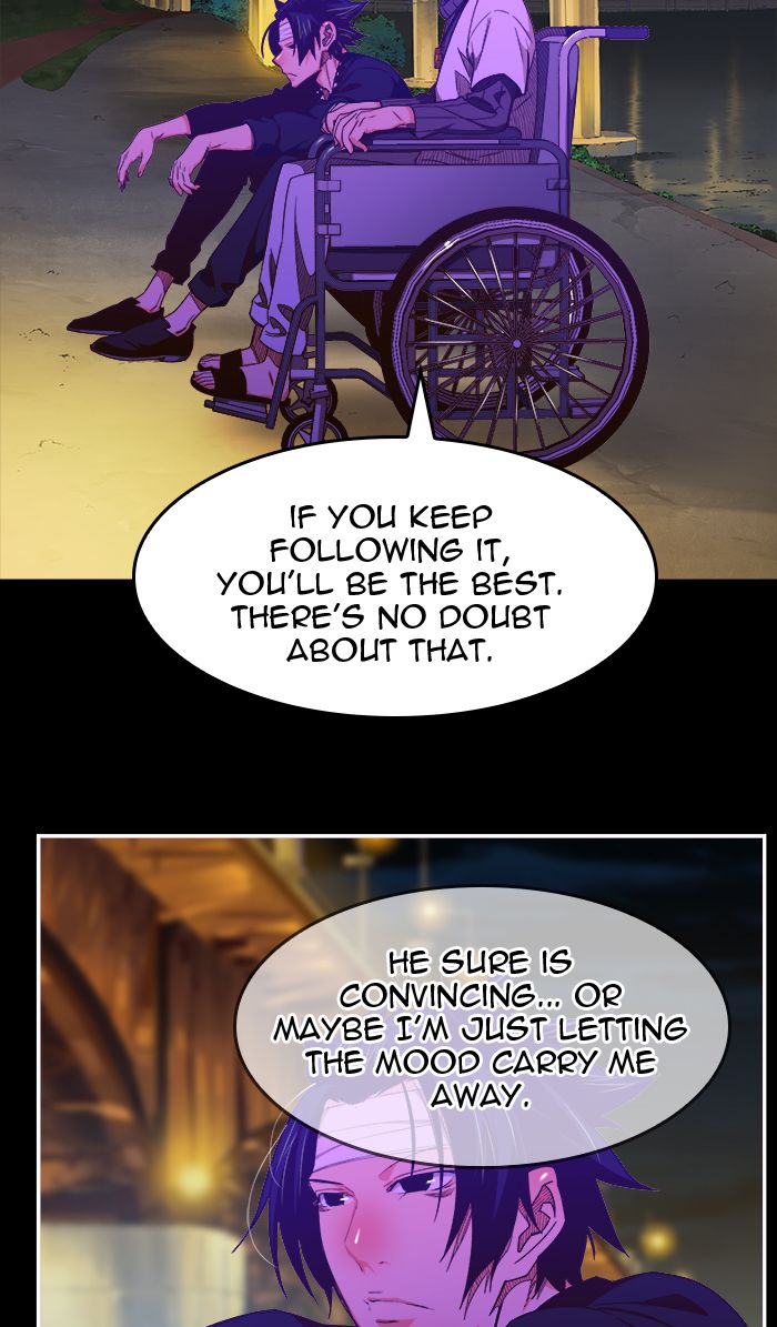 The God of High School - Chapter 450 Page 71