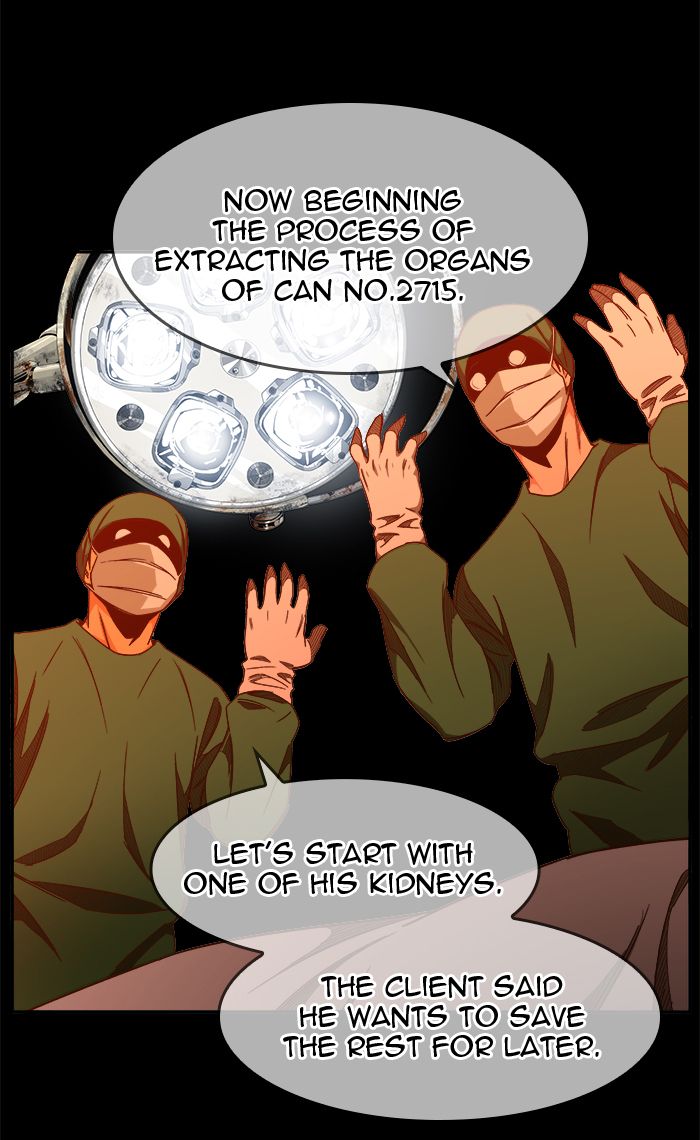 The God of High School - Chapter 450 Page 77