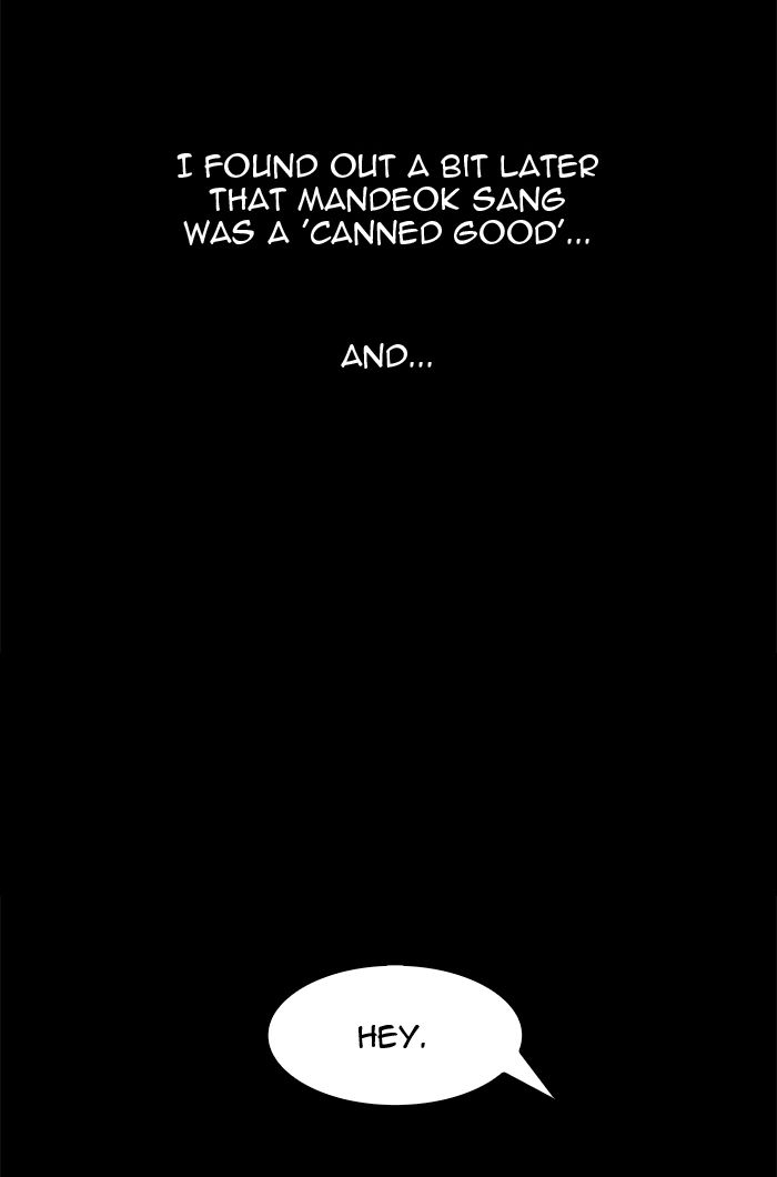 The God of High School - Chapter 450 Page 80