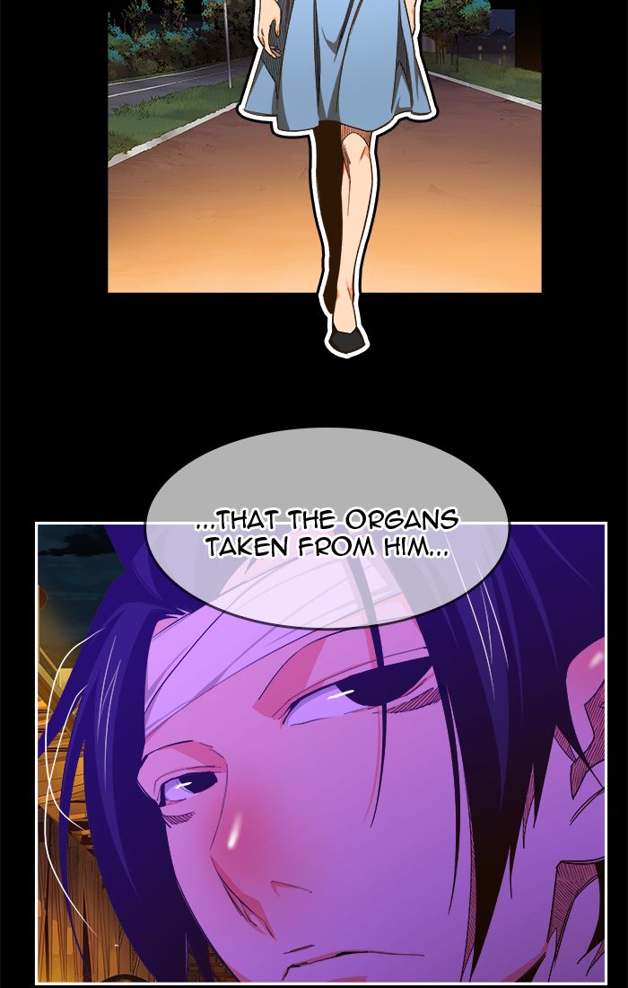 The God of High School - Chapter 450 Page 82