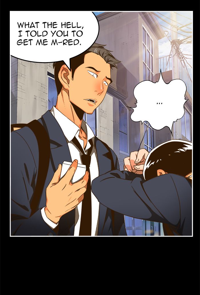 The God of High School - Chapter 450 Page 9