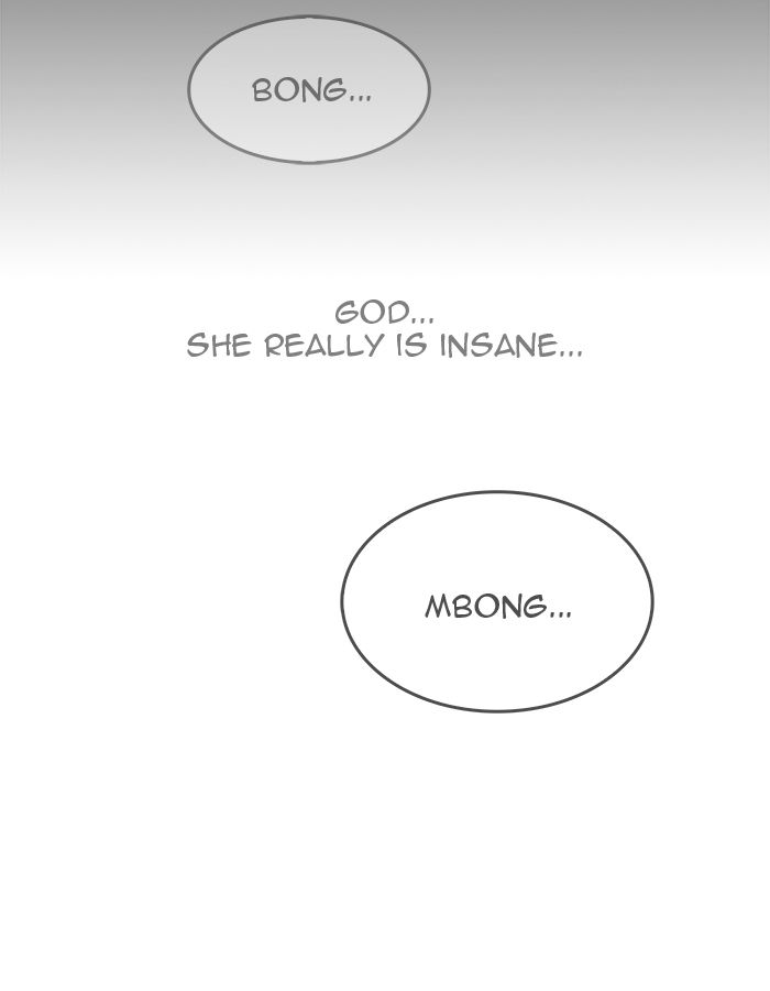 The God of High School - Chapter 450 Page 95