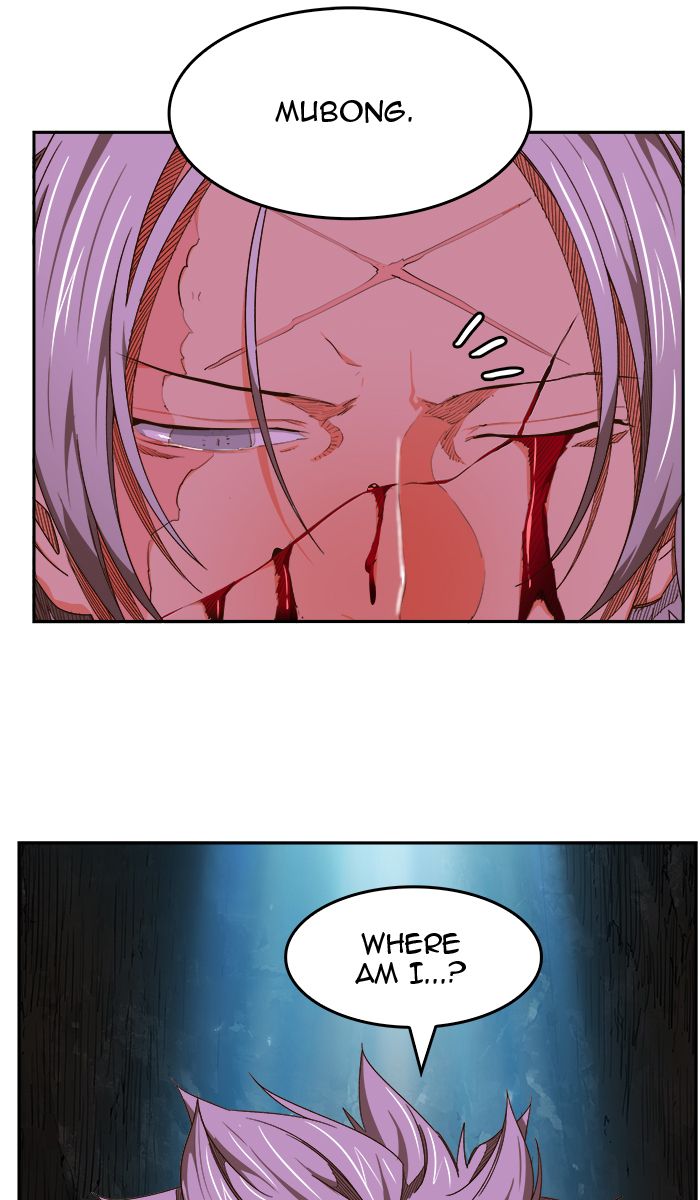 The God of High School - Chapter 450 Page 96