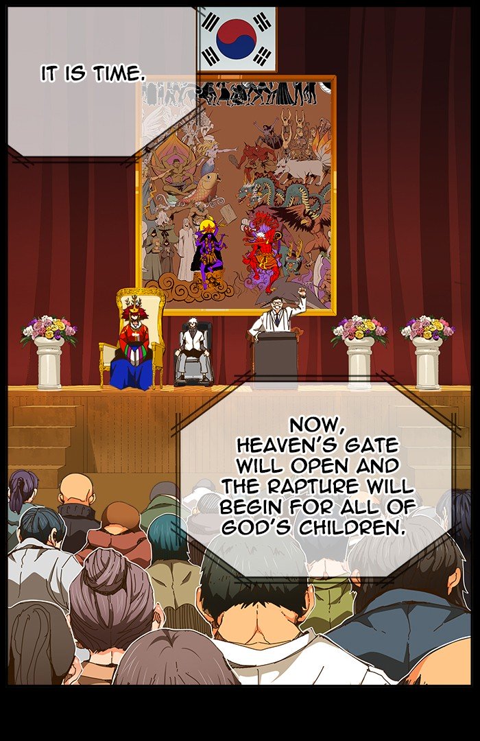 The God of High School - Chapter 451 Page 11