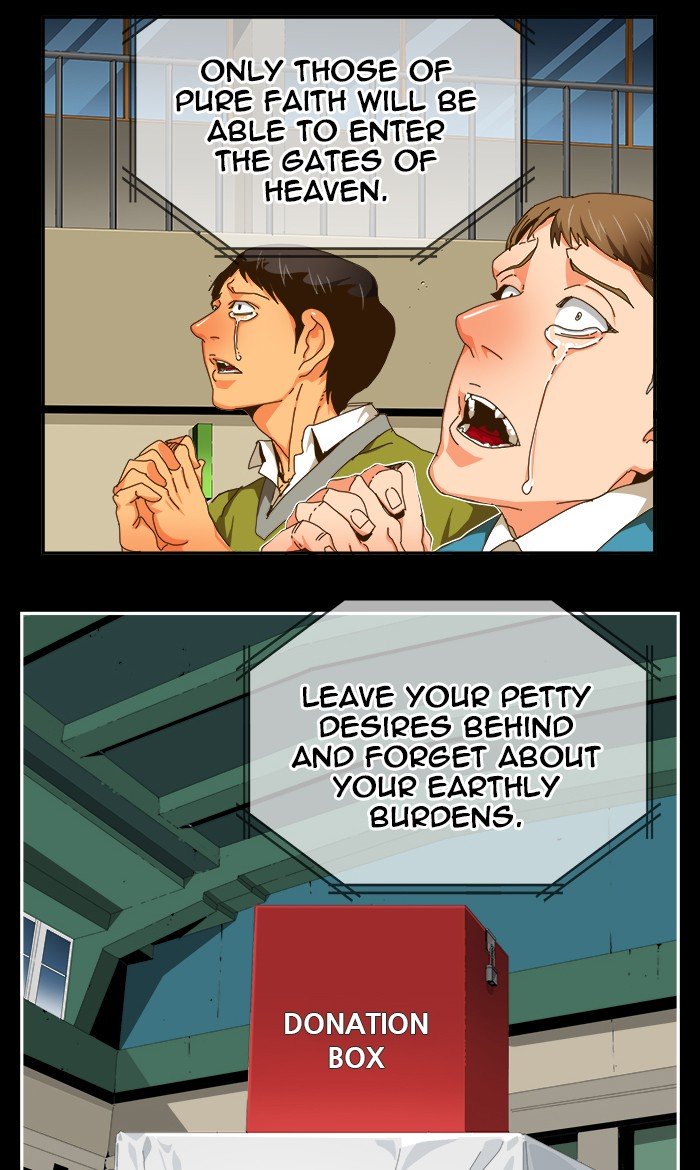 The God of High School - Chapter 451 Page 12