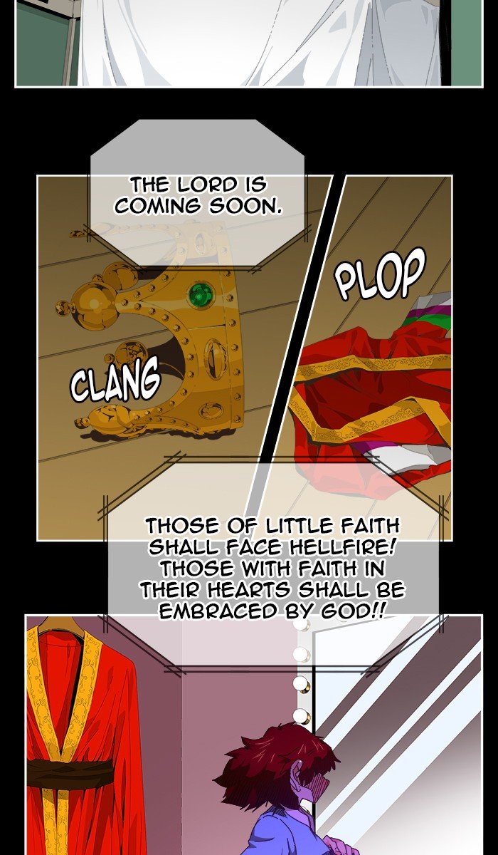 The God of High School - Chapter 451 Page 13