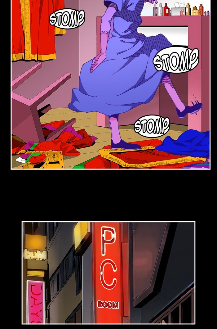 The God of High School - Chapter 451 Page 14