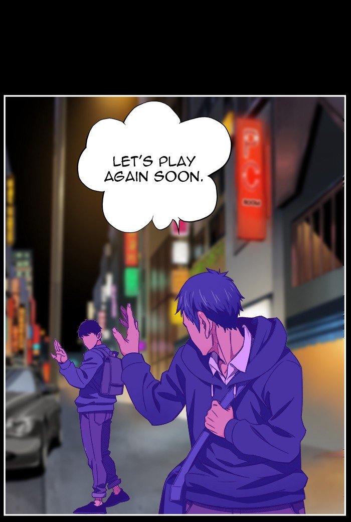 The God of High School - Chapter 451 Page 15