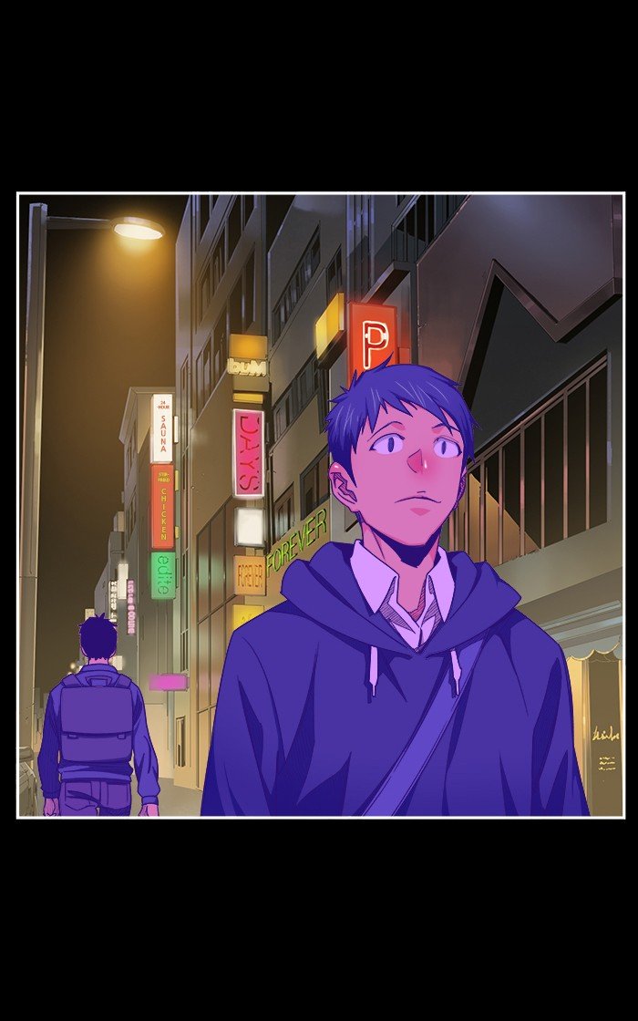 The God of High School - Chapter 451 Page 16