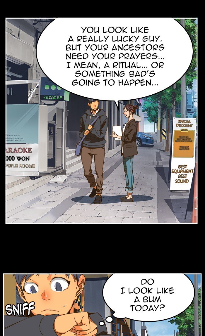 The God of High School - Chapter 451 Page 2