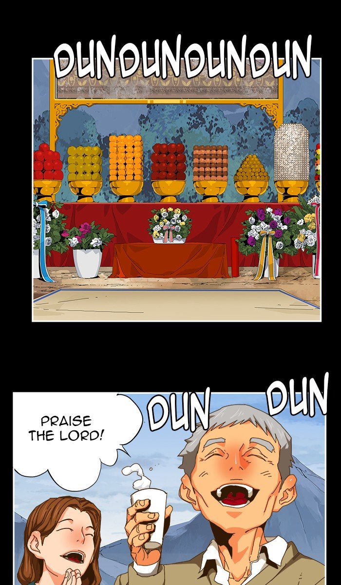 The God of High School - Chapter 451 Page 22