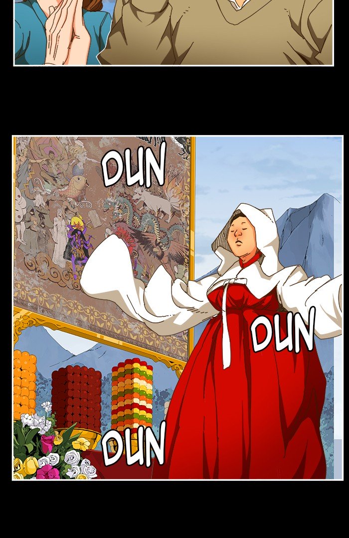 The God of High School - Chapter 451 Page 23