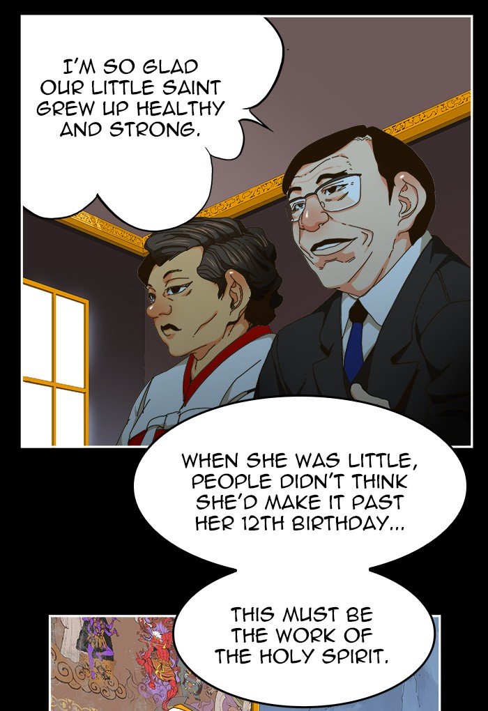 The God of High School - Chapter 451 Page 24