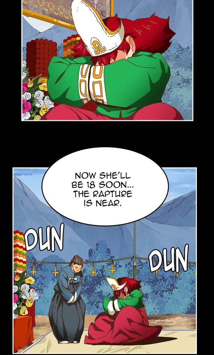 The God of High School - Chapter 451 Page 25