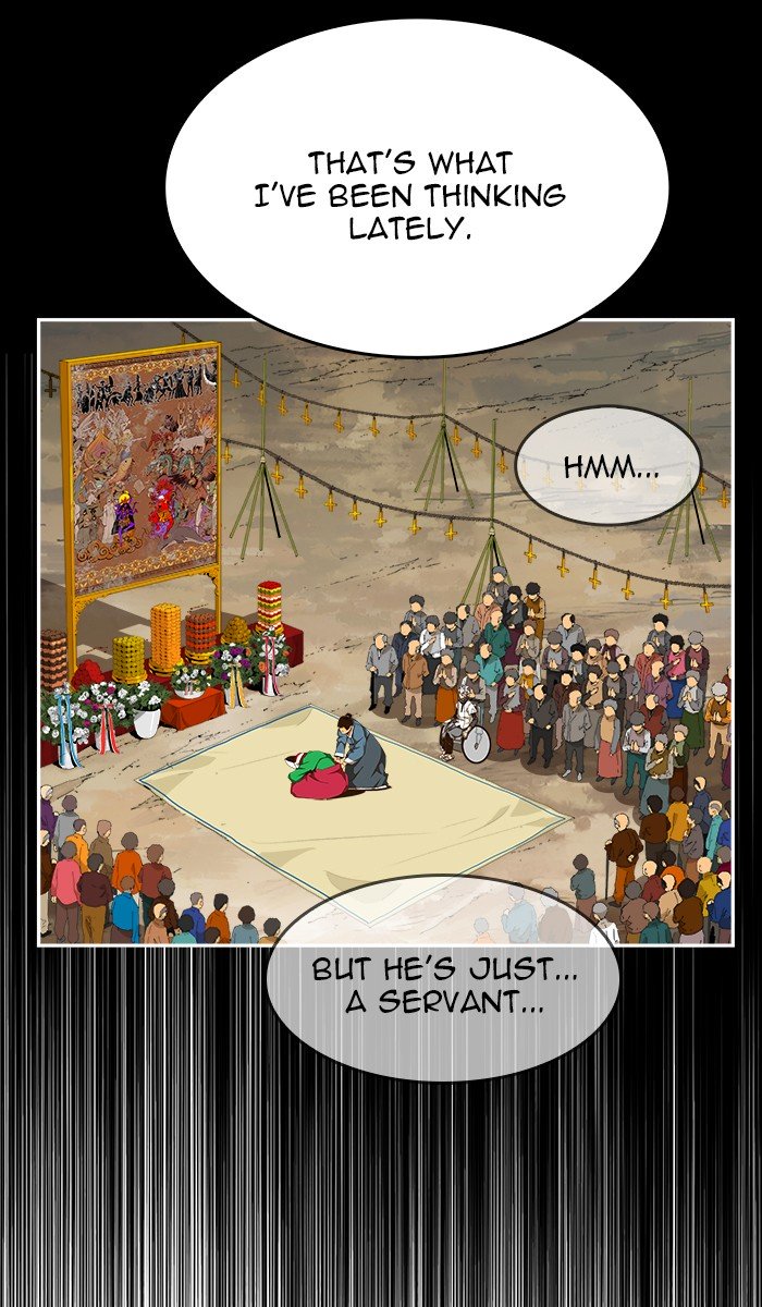 The God of High School - Chapter 451 Page 29