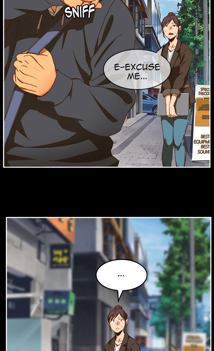 The God of High School - Chapter 451 Page 3