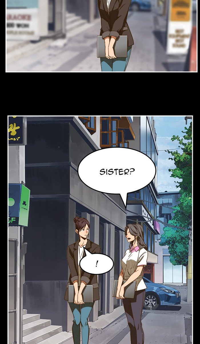 The God of High School - Chapter 451 Page 4