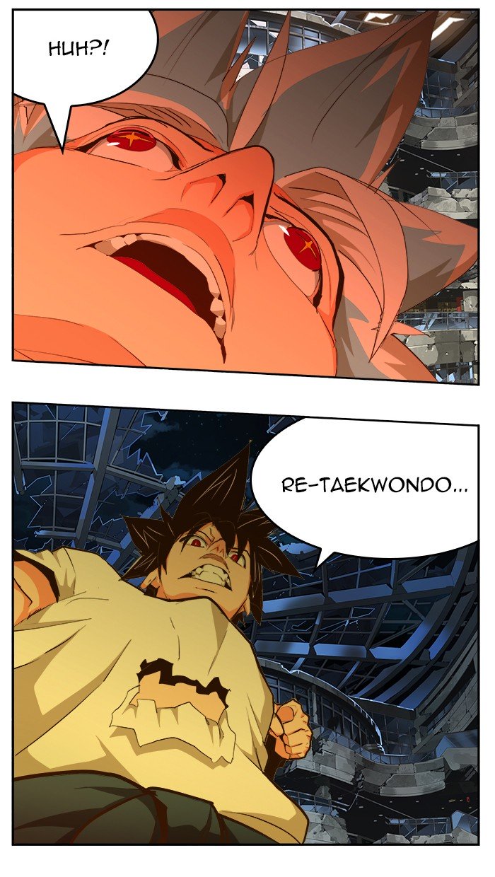 The God of High School - Chapter 451 Page 40