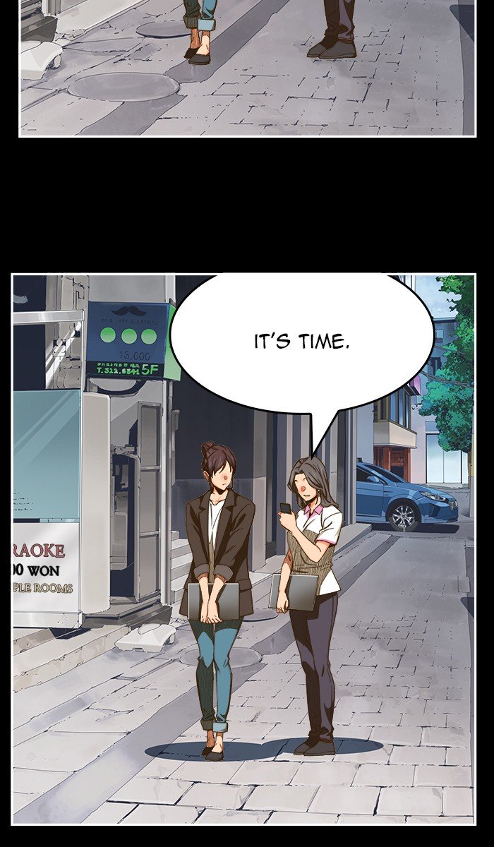 The God of High School - Chapter 451 Page 5