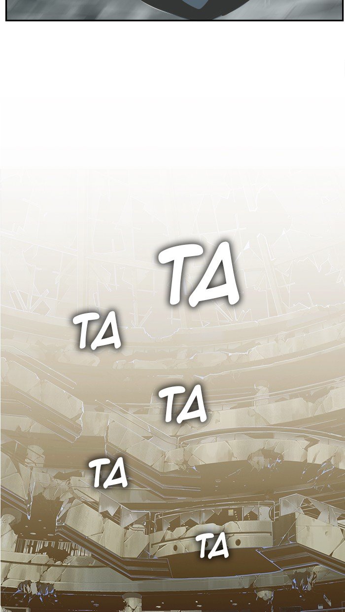 The God of High School - Chapter 451 Page 57