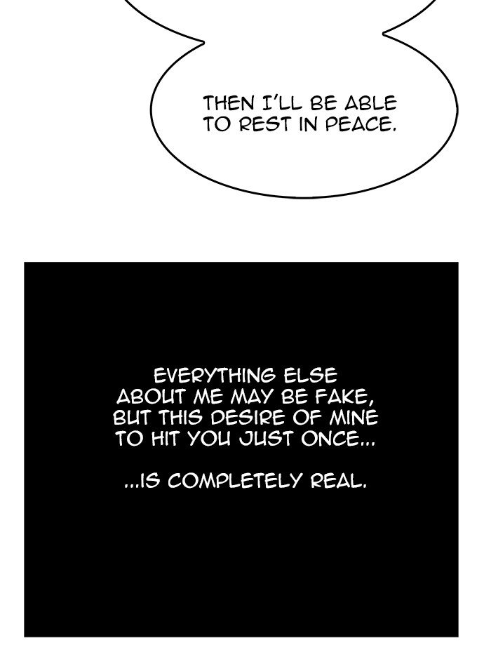 The God of High School - Chapter 451 Page 80