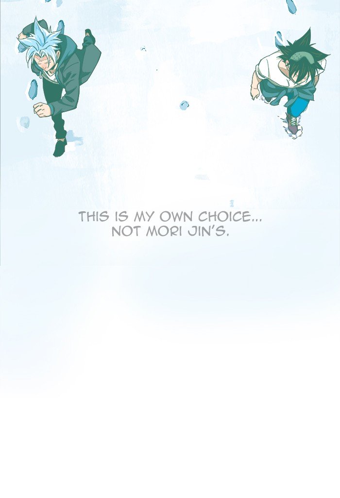 The God of High School - Chapter 451 Page 89