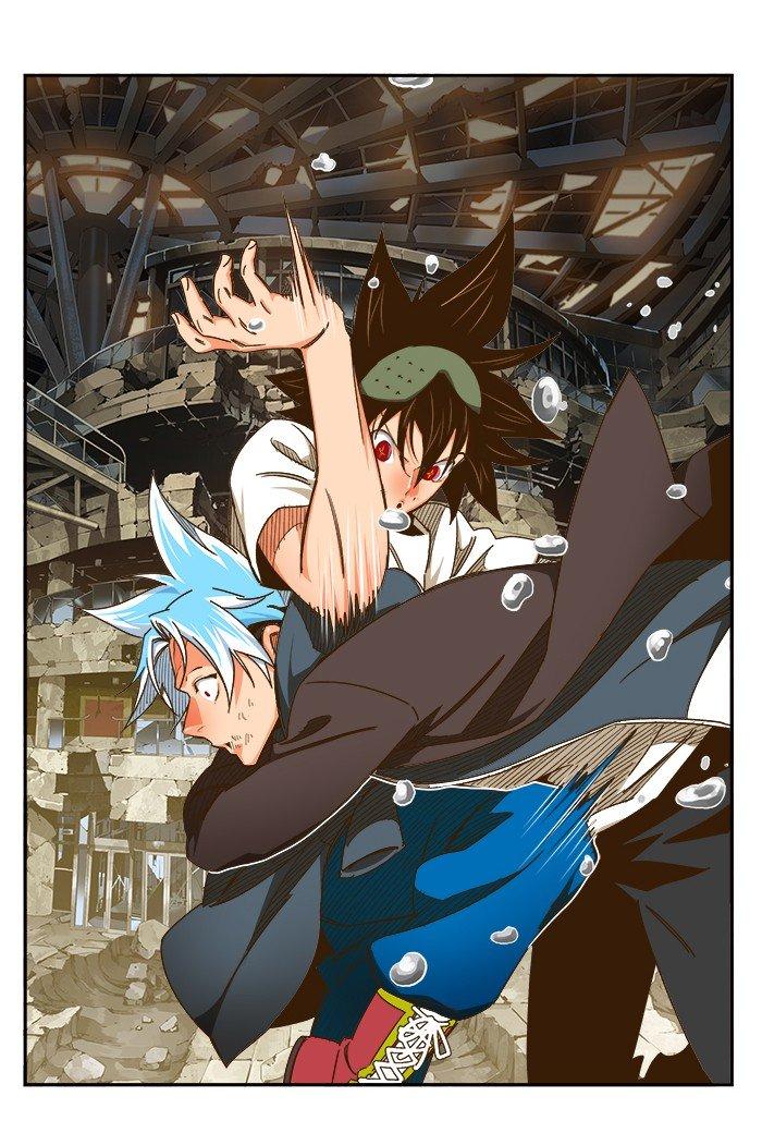 The God of High School - Chapter 452 Page 15