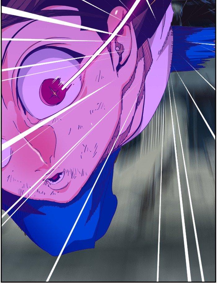 The God of High School - Chapter 452 Page 44