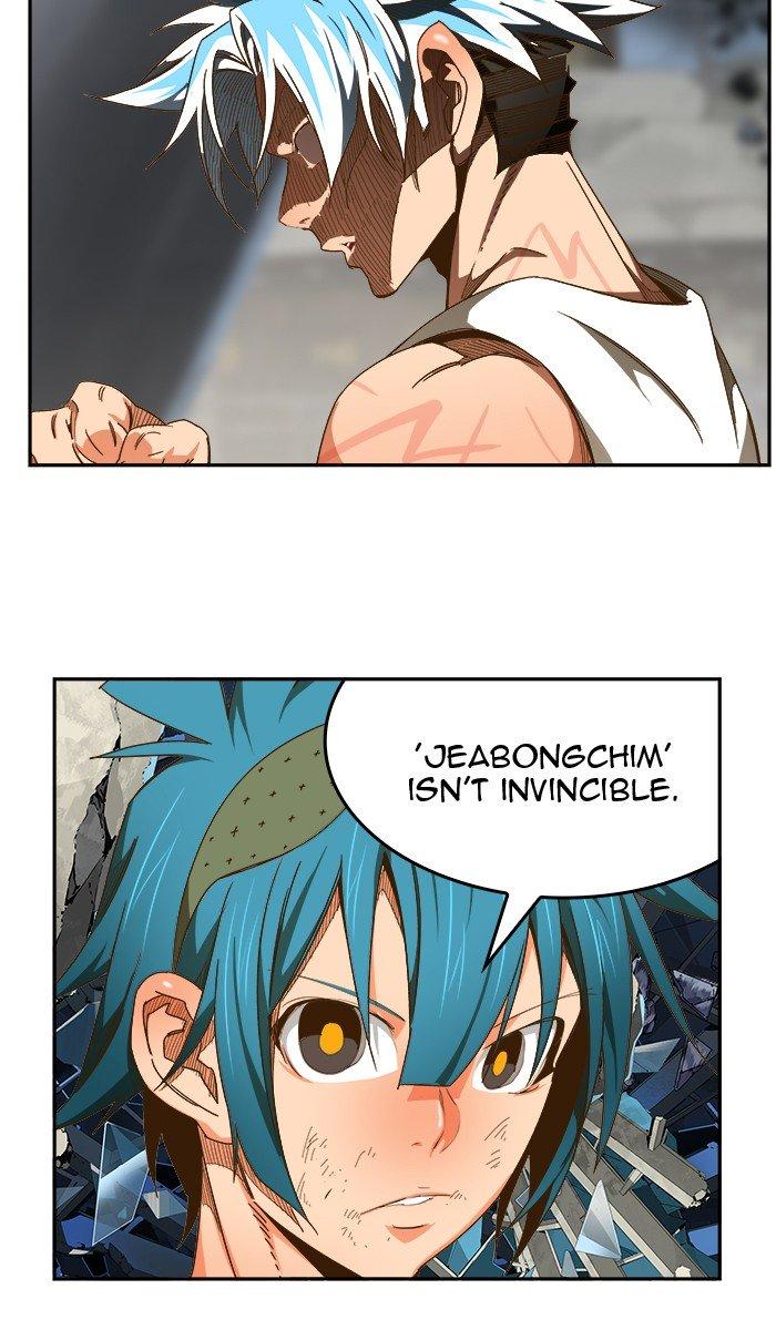 The God of High School - Chapter 452 Page 81