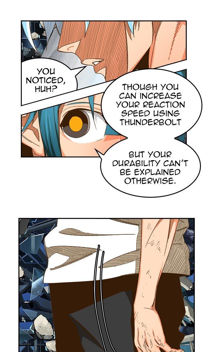 The God of High School - Chapter 452 Page 82