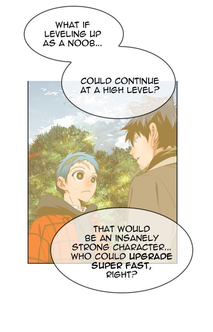 The God of High School - Chapter 452 Page 98