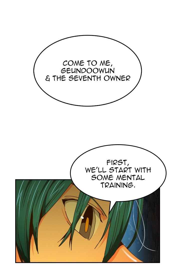 The God of High School - Chapter 453 Page 1