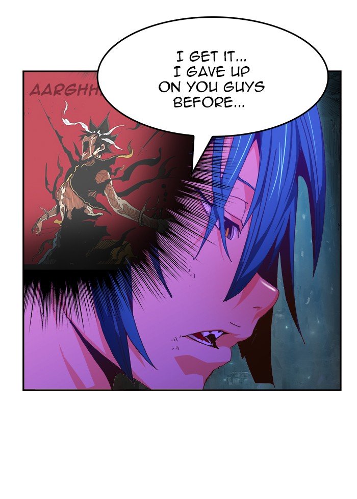 The God of High School - Chapter 453 Page 12