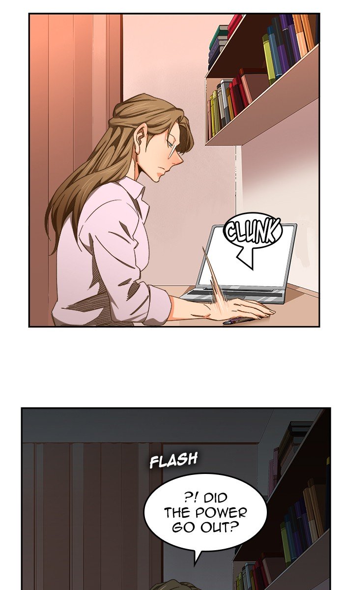 The God of High School - Chapter 453 Page 23