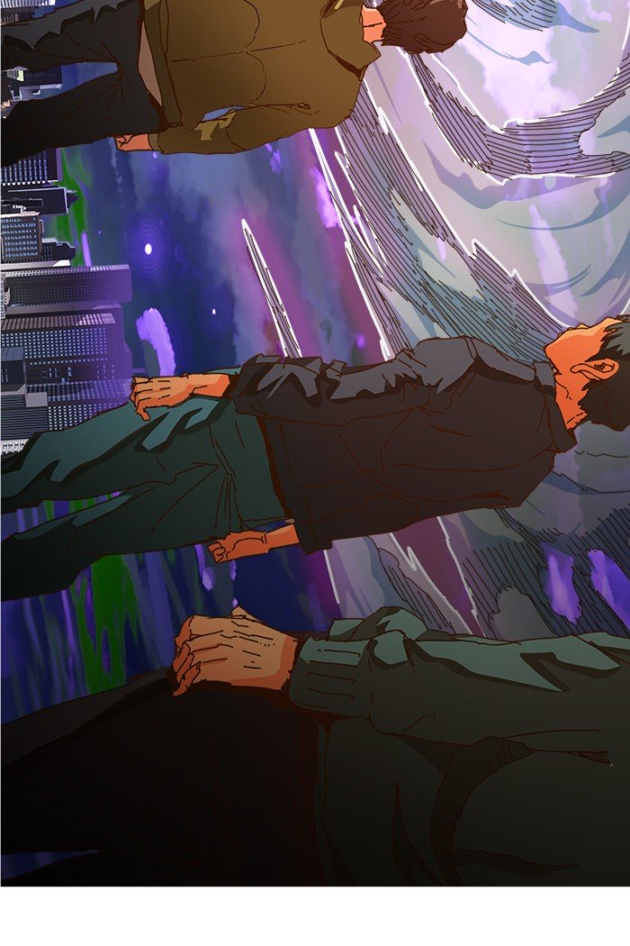 The God of High School - Chapter 453 Page 29