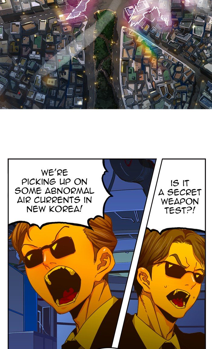 The God of High School - Chapter 453 Page 32