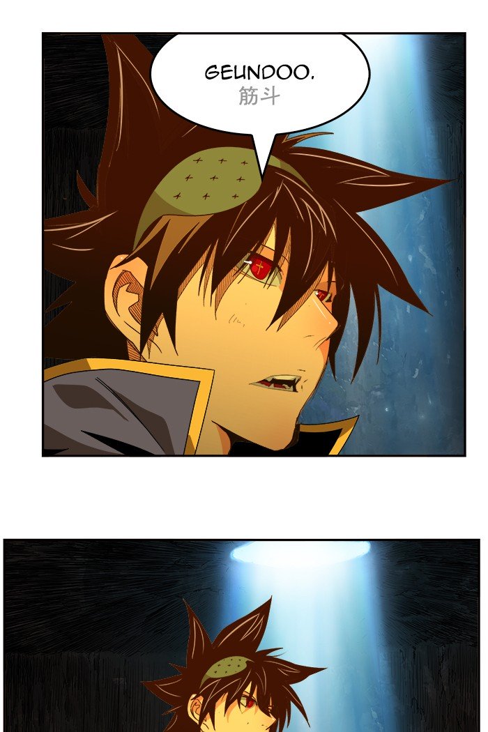 The God of High School - Chapter 453 Page 44