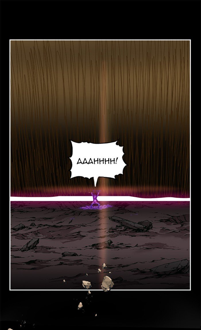 The God of High School - Chapter 453 Page 66