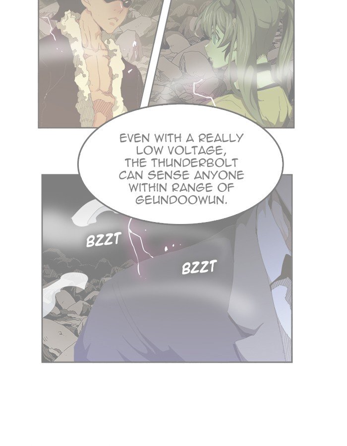 The God of High School - Chapter 453 Page 7