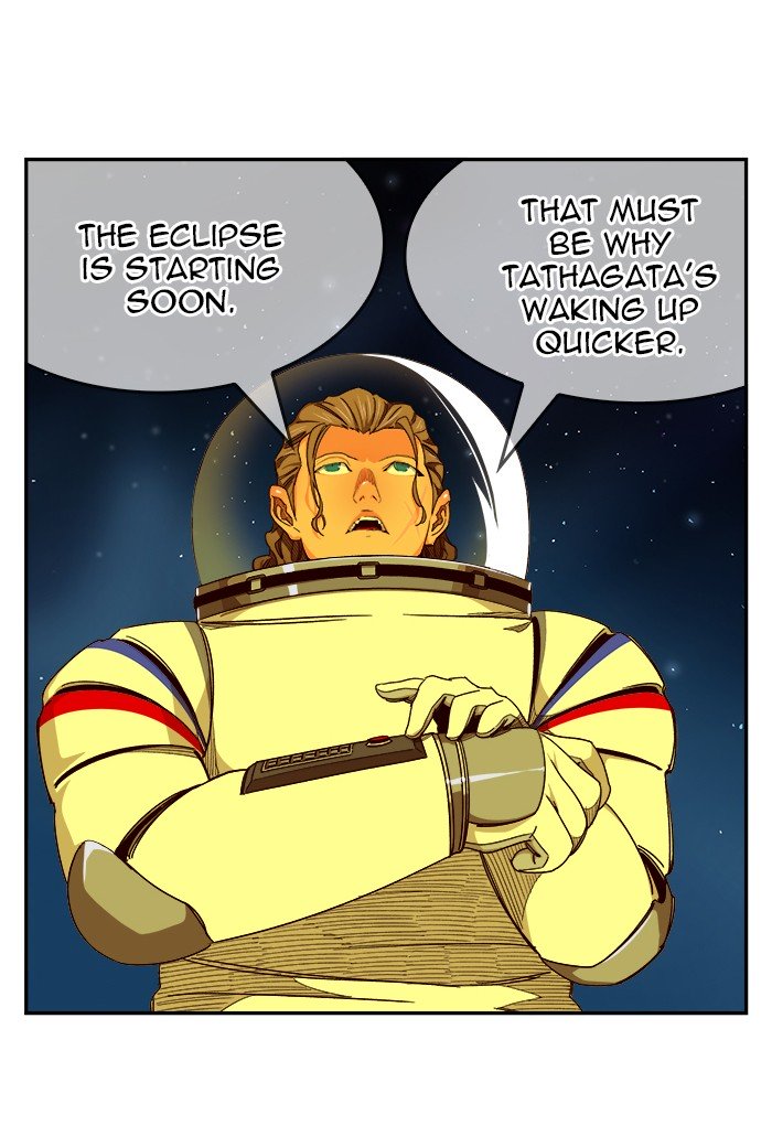 The God of High School - Chapter 453 Page 75