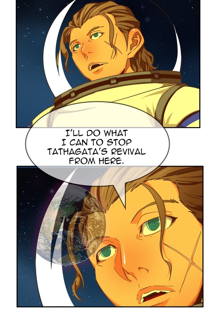 The God of High School - Chapter 453 Page 82