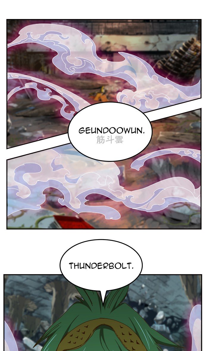 The God of High School - Chapter 453 Page 9