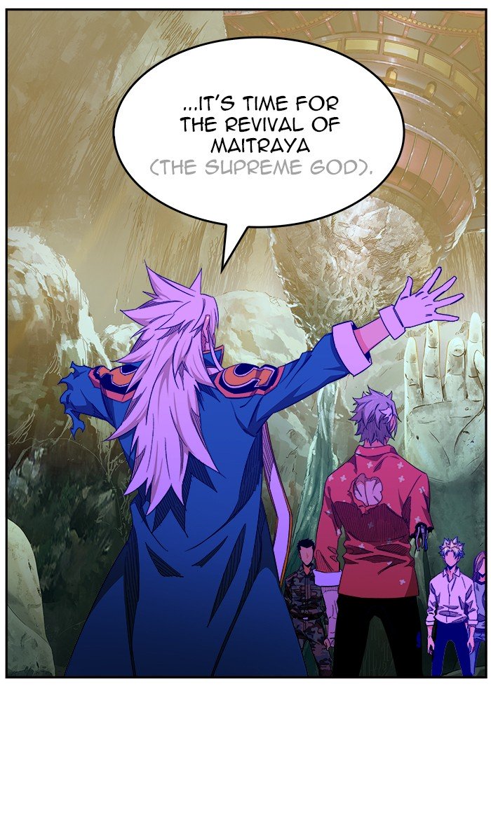 The God of High School - Chapter 453 Page 96