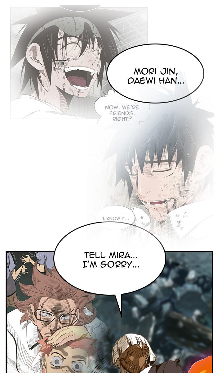 The God of High School - Chapter 454 Page 14