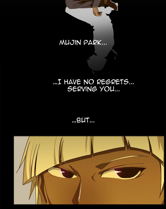 The God of High School - Chapter 454 Page 20