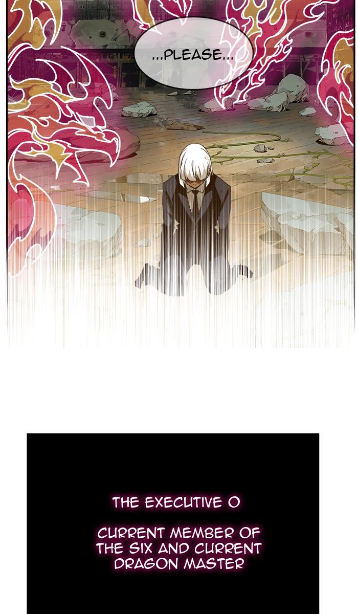 The God of High School - Chapter 454 Page 24