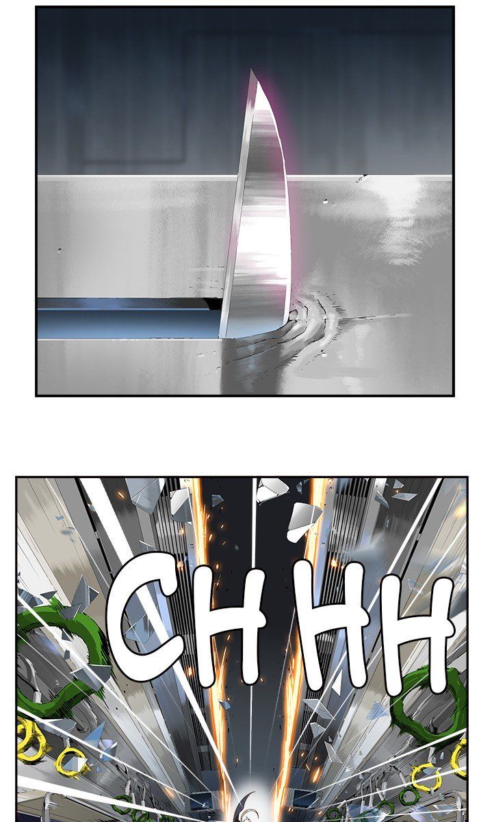 The God of High School - Chapter 455 Page 106