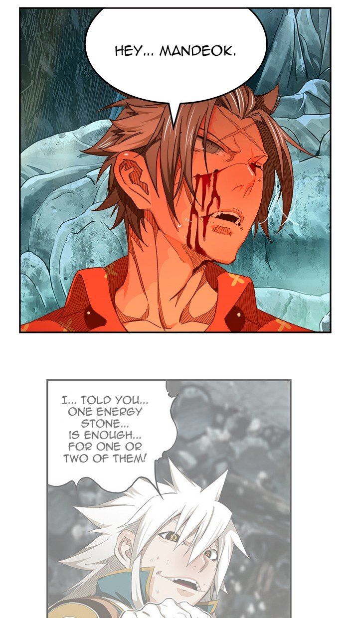 The God of High School - Chapter 455 Page 18