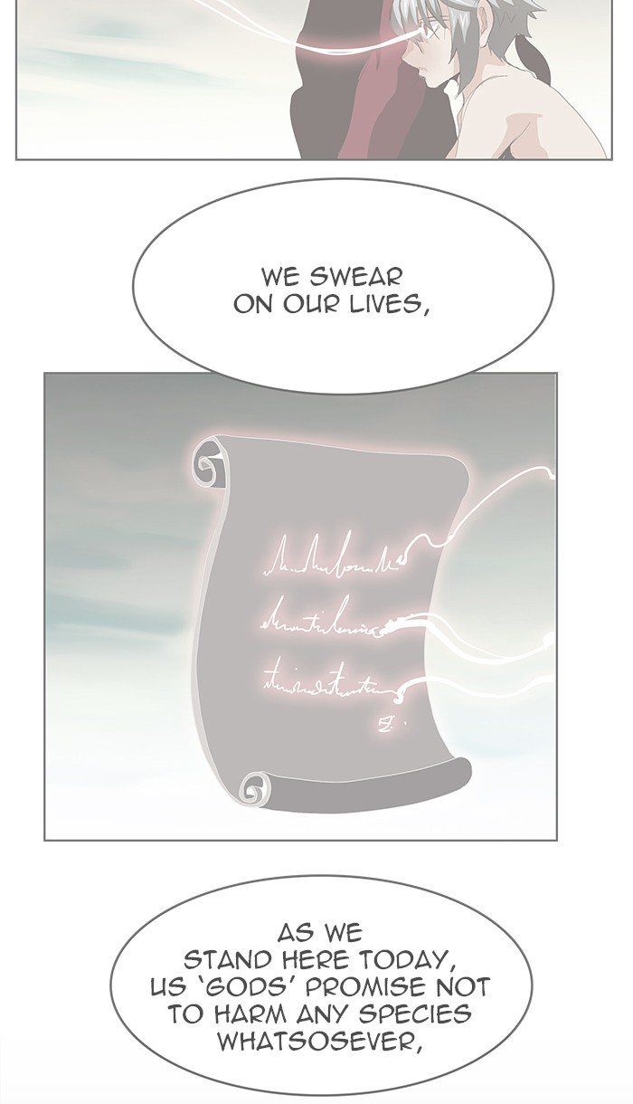 The God of High School - Chapter 455 Page 3